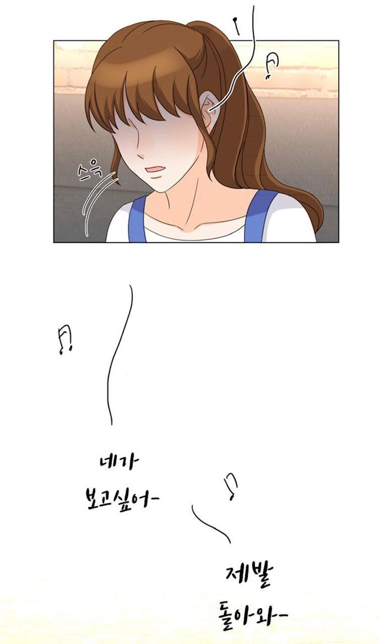 Idol Và Sếp Em Yêu Ai? Chapter 44 - 4