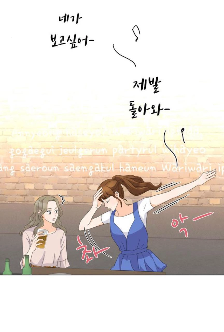 Idol Và Sếp Em Yêu Ai? Chapter 44 - 5