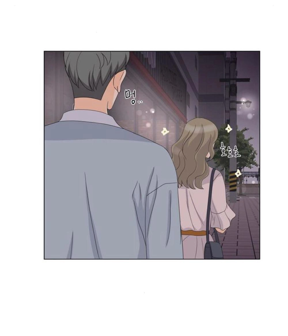 Idol Và Sếp Em Yêu Ai? Chapter 45 - 11