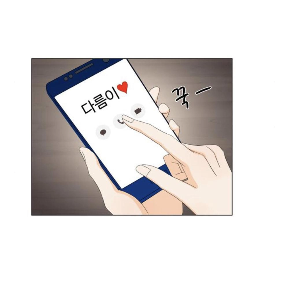 Idol Và Sếp Em Yêu Ai? Chapter 45 - 16