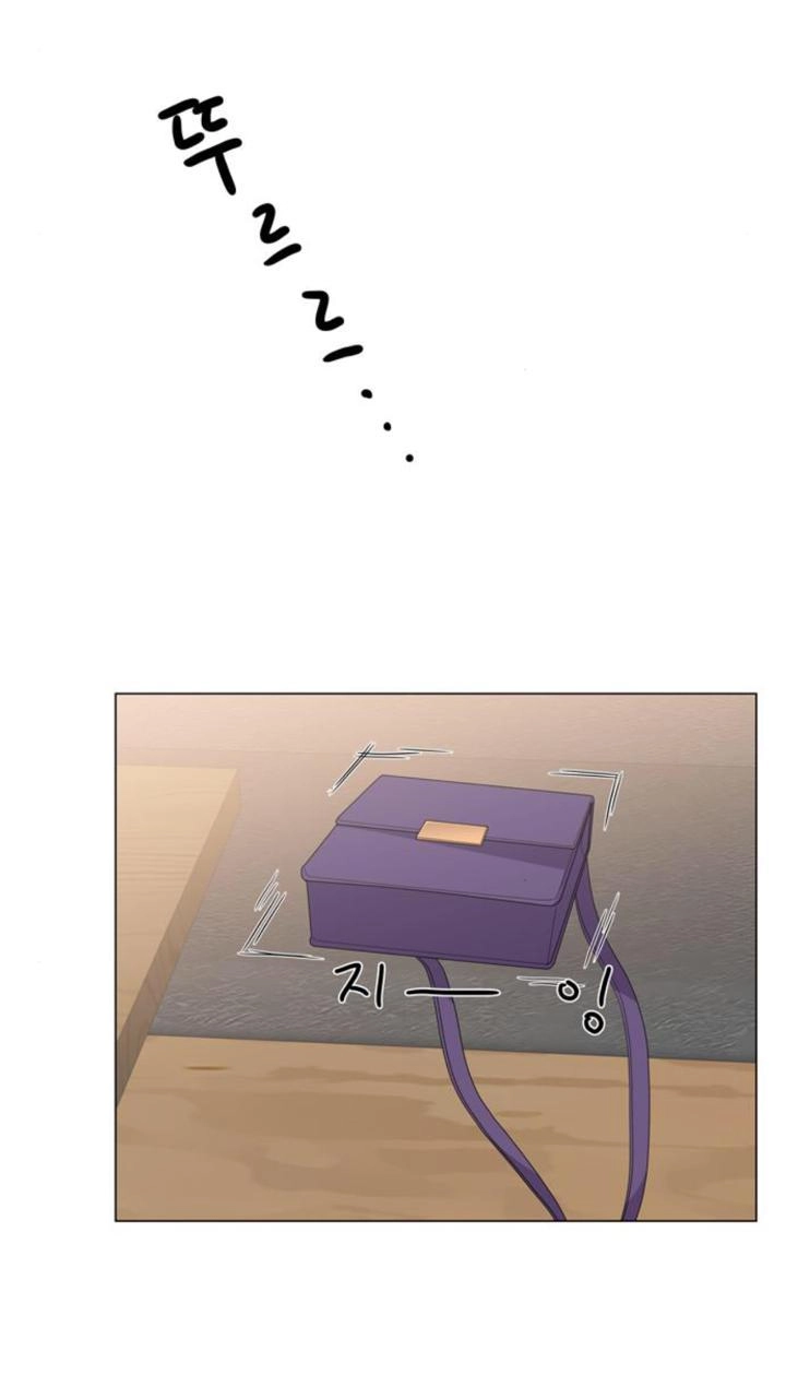 Idol Và Sếp Em Yêu Ai? Chapter 45 - 17