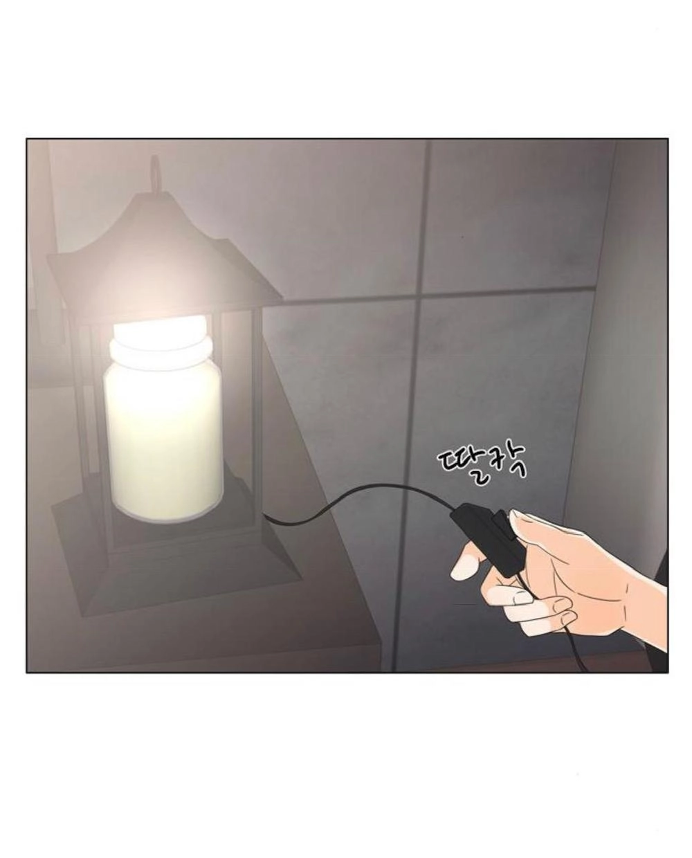 Idol Và Sếp Em Yêu Ai? Chapter 45 - 25