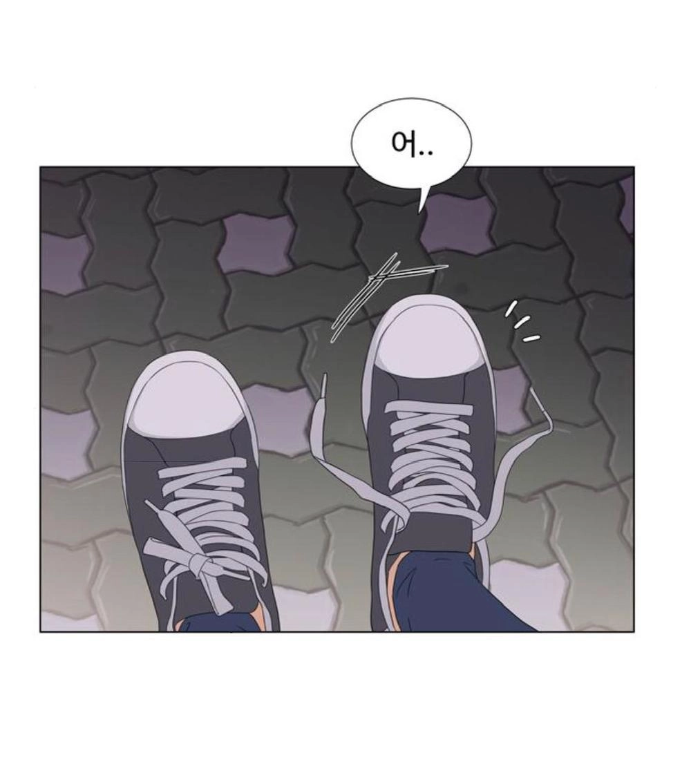 Idol Và Sếp Em Yêu Ai? Chapter 45 - 31