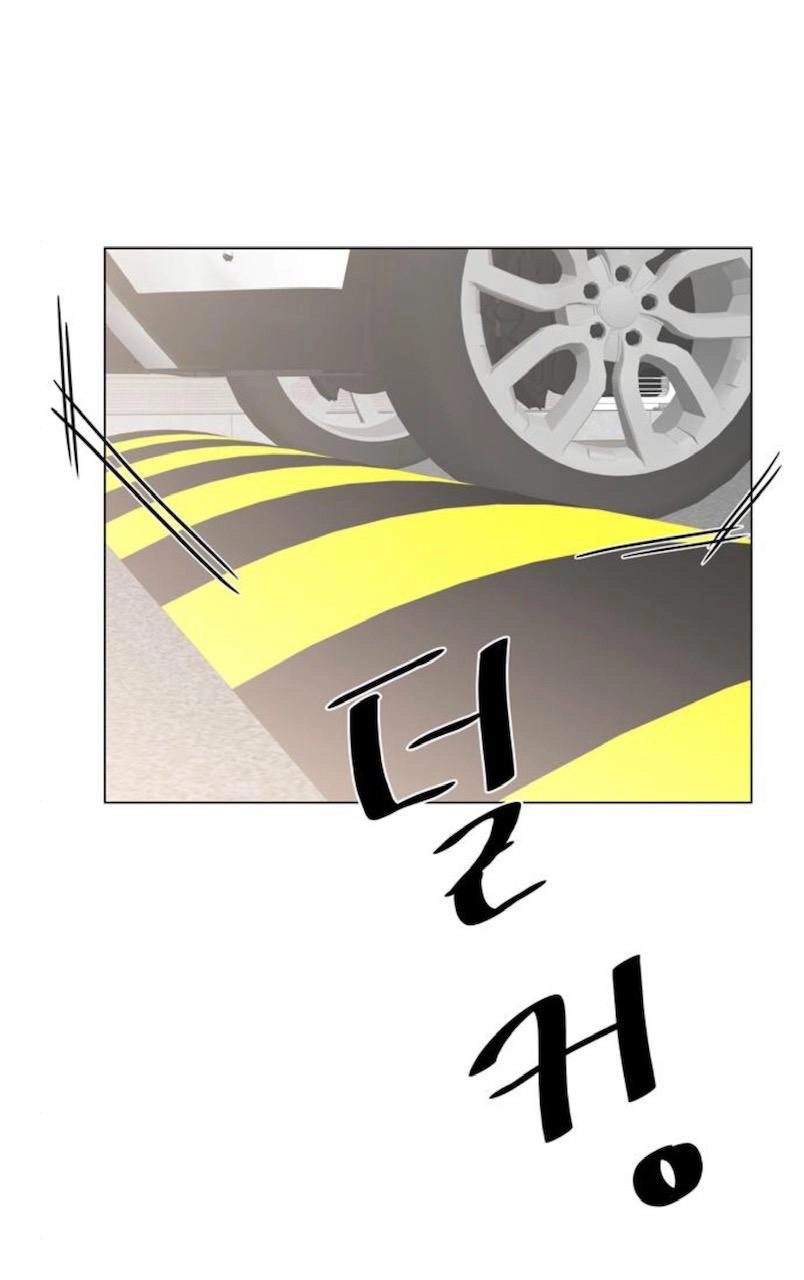 Idol Và Sếp Em Yêu Ai? Chapter 49 - 24