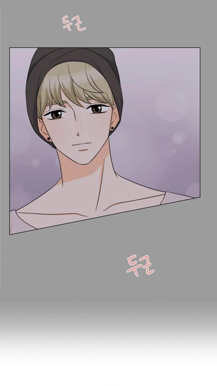 Idol Và Sếp Em Yêu Ai? Chapter 51 - 16