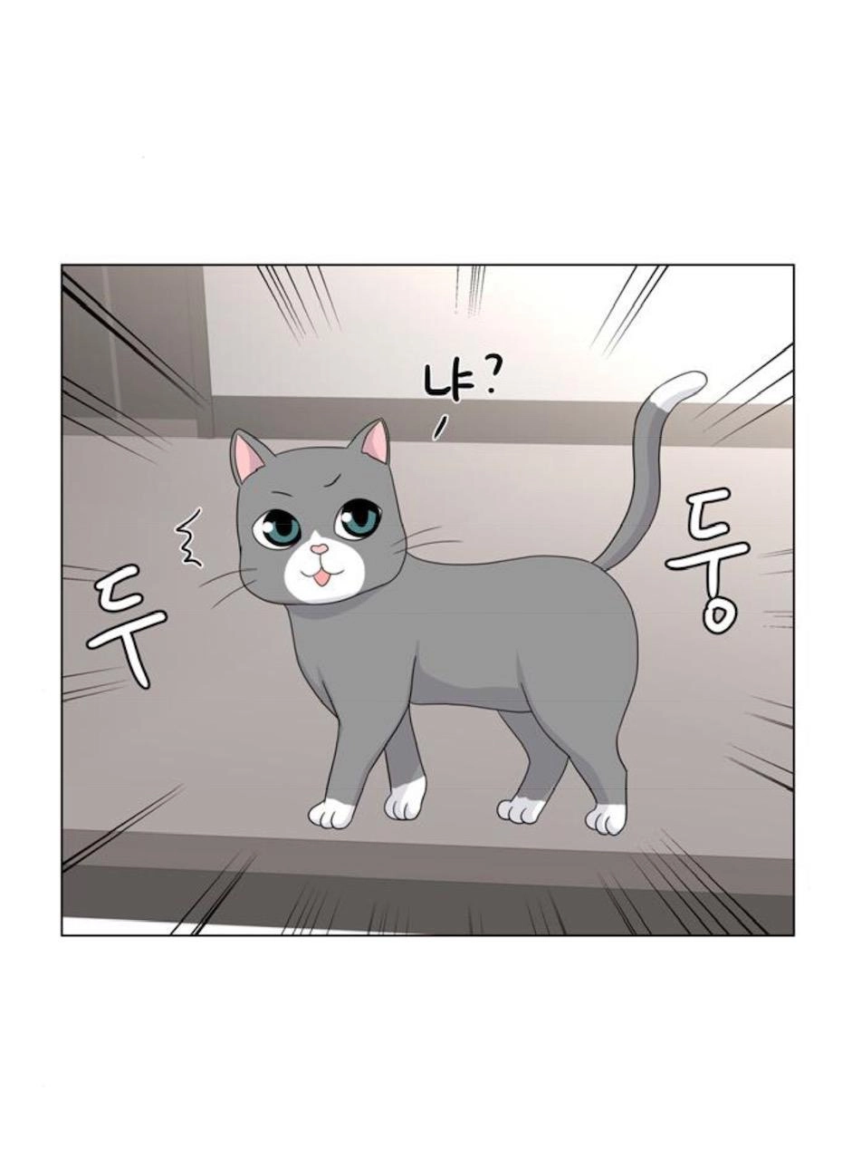 Idol Và Sếp Em Yêu Ai? Chapter 51 - 30