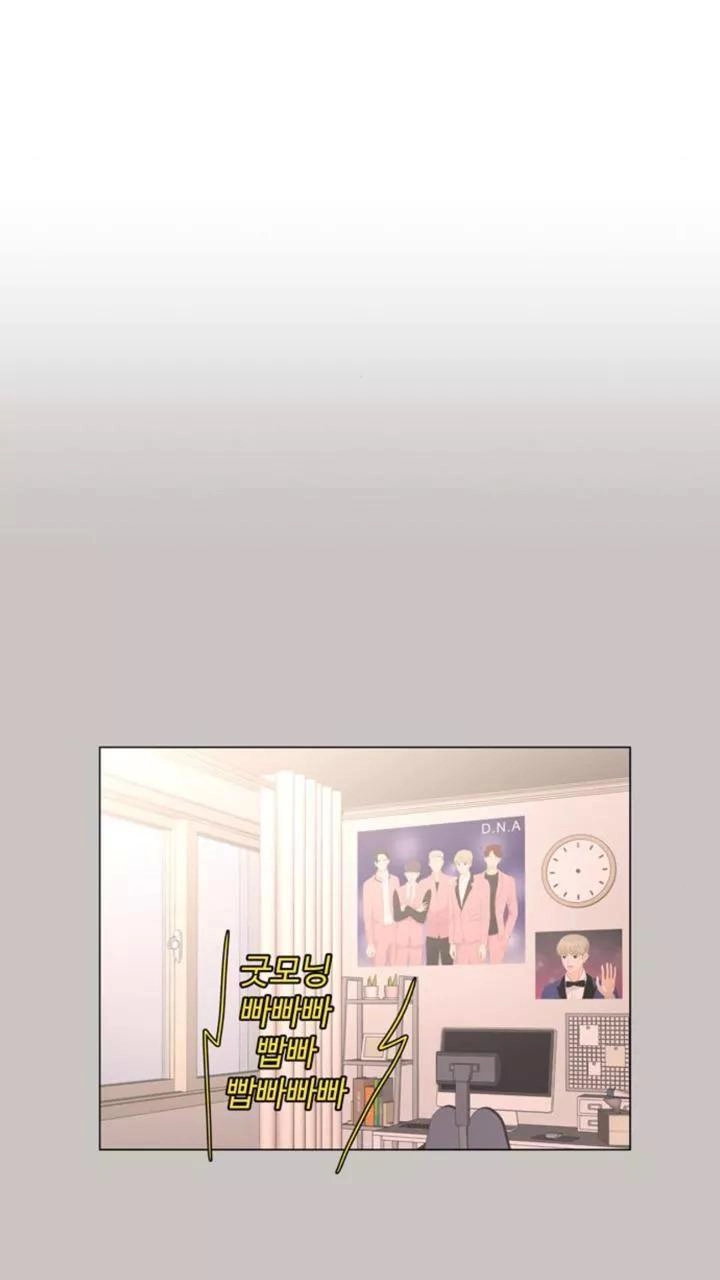 Idol Và Sếp Em Yêu Ai? Chapter 53 - 34