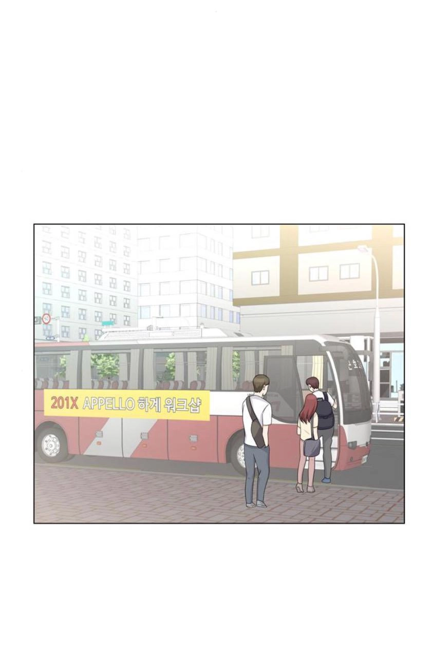 Idol Và Sếp Em Yêu Ai? Chapter 55 - 2