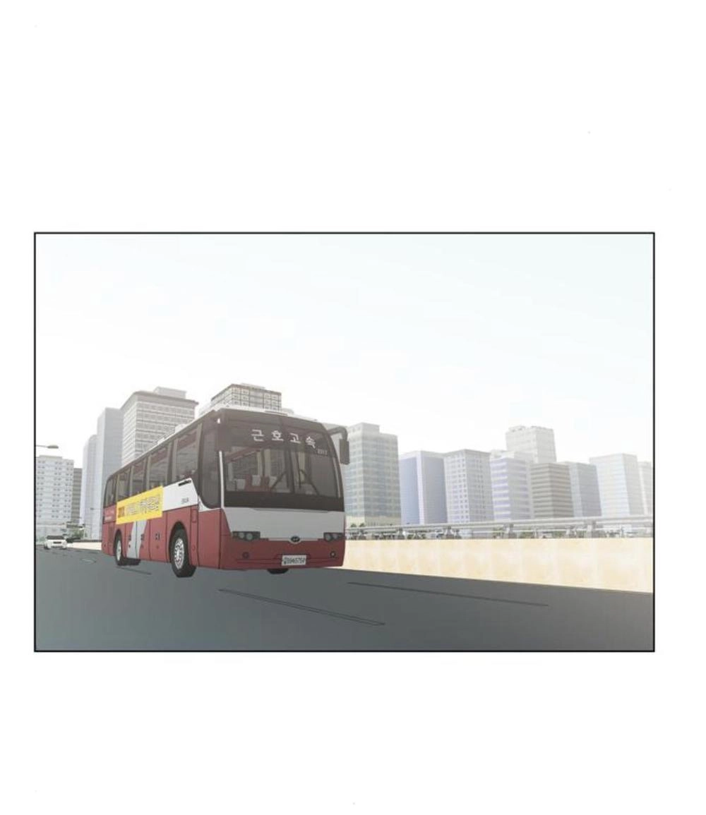 Idol Và Sếp Em Yêu Ai? Chapter 55 - 15