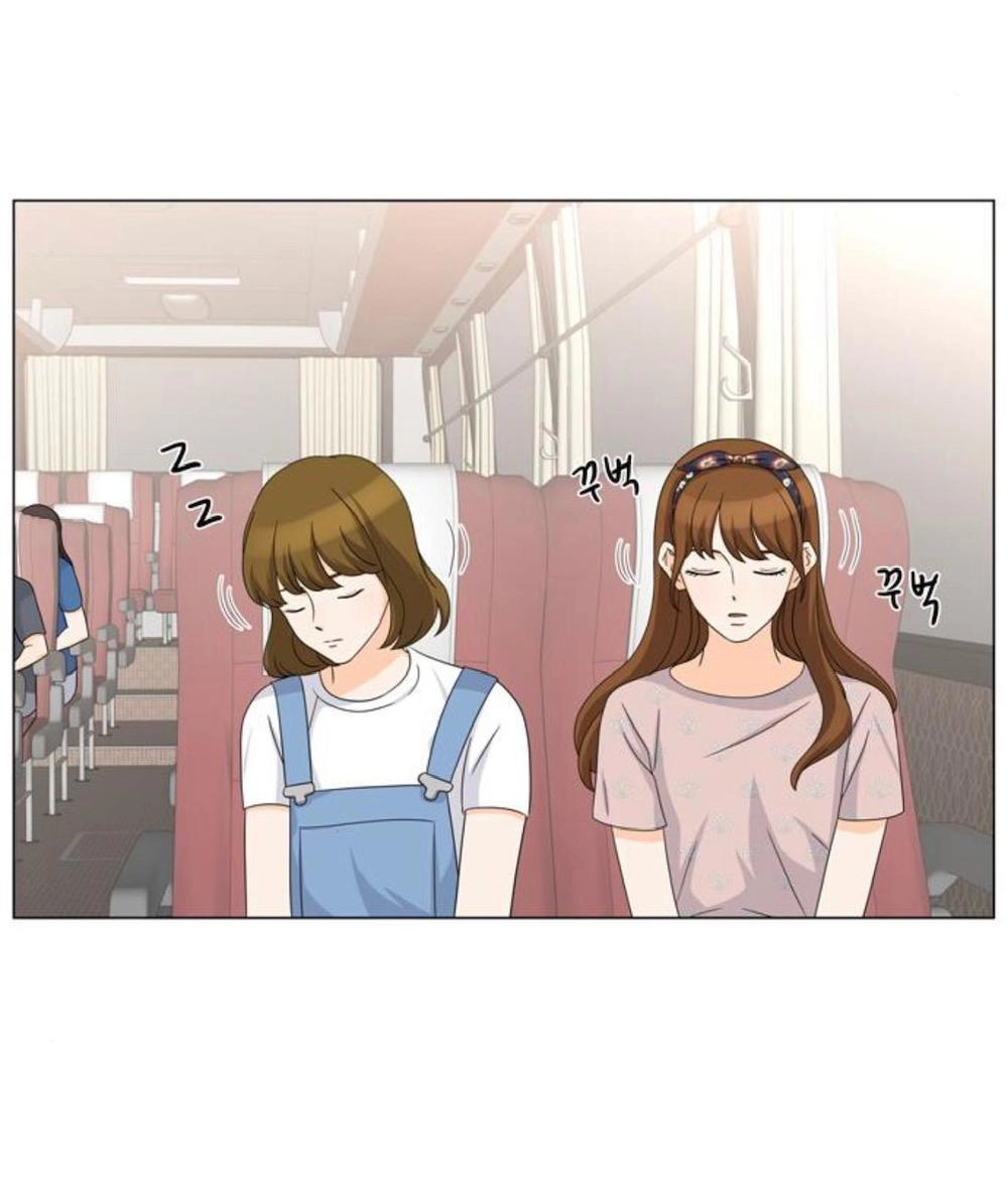 Idol Và Sếp Em Yêu Ai? Chapter 55 - 16