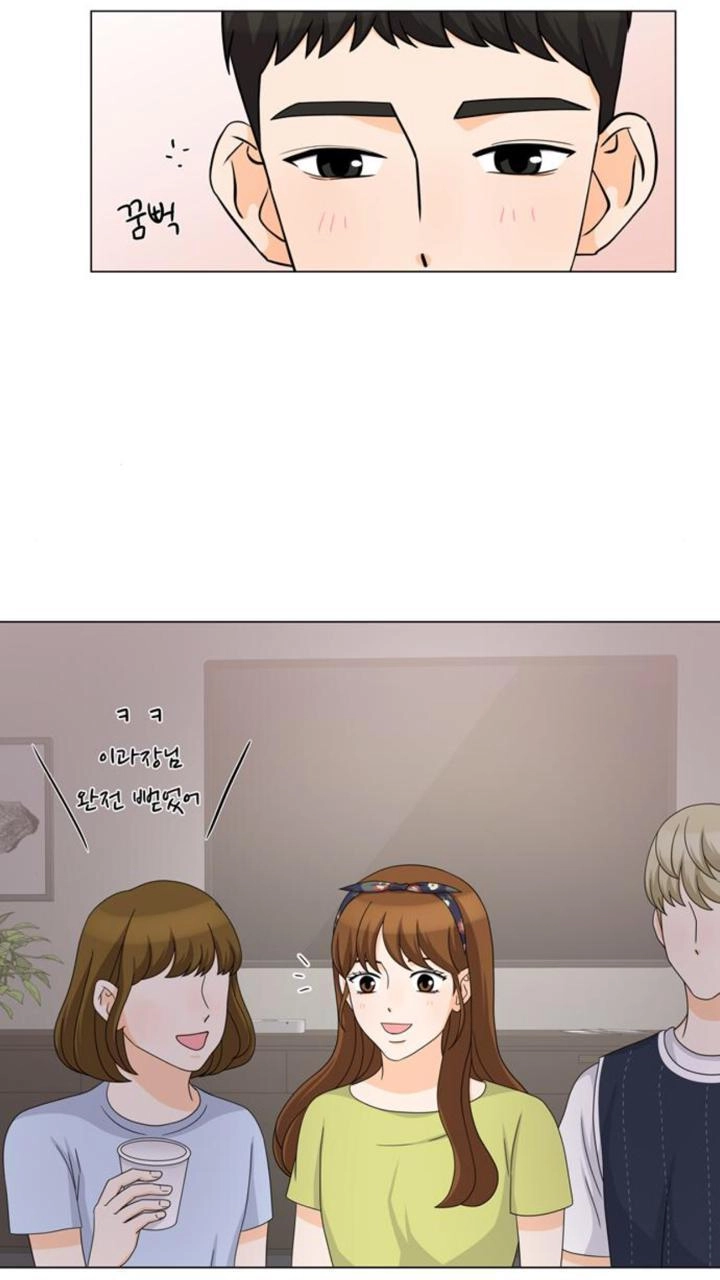 Idol Và Sếp Em Yêu Ai? Chapter 60 - 5