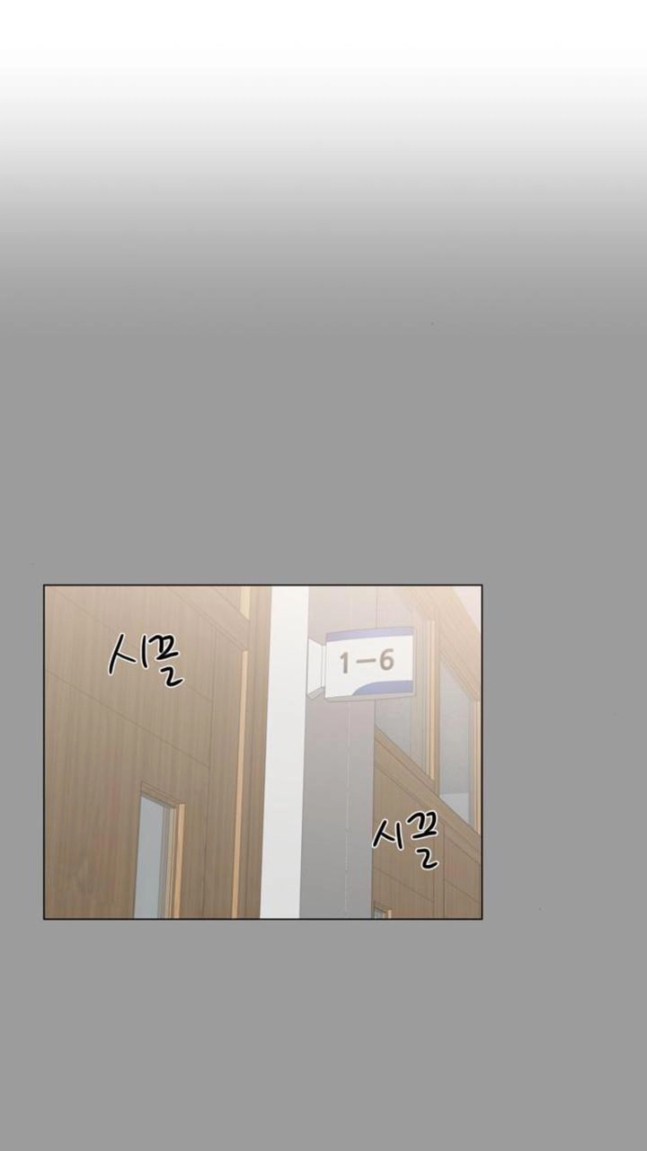 Idol Và Sếp Em Yêu Ai? Chapter 60 - 29