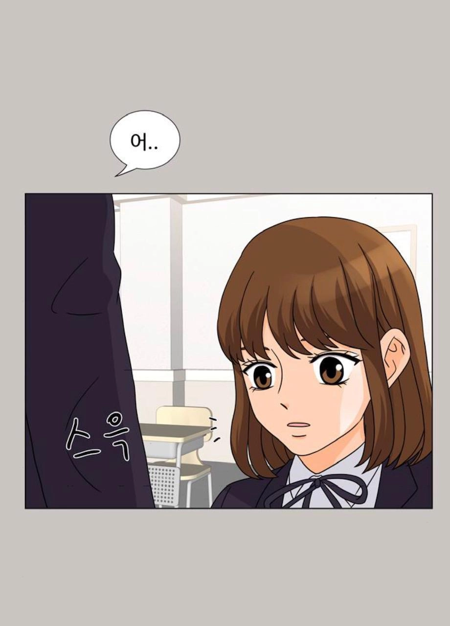 Idol Và Sếp Em Yêu Ai? Chapter 62 - 32