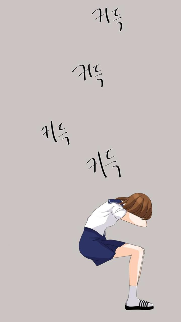 Idol Và Sếp Em Yêu Ai? Chapter 64 - 47