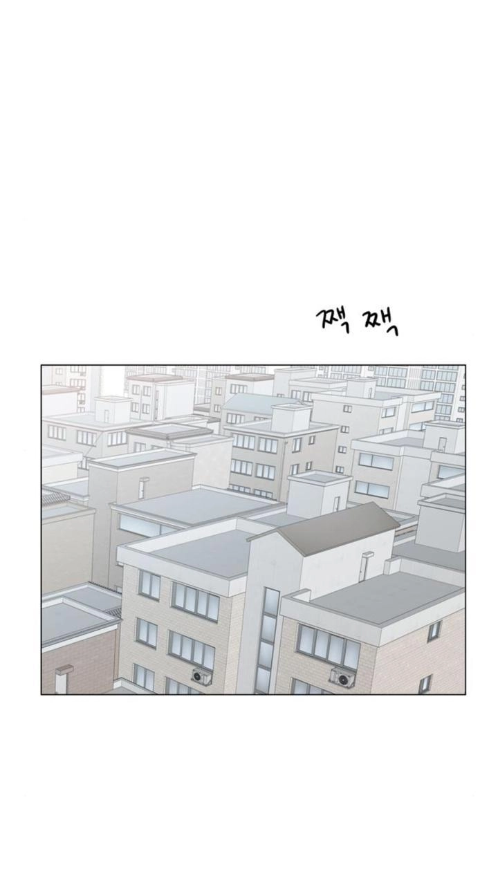 Idol Và Sếp Em Yêu Ai? Chapter 69 - 32