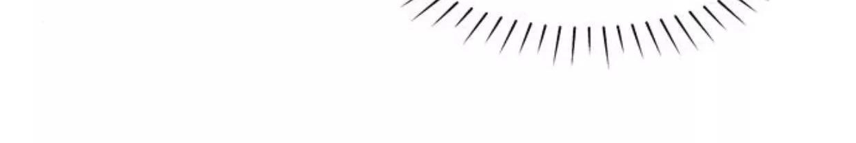 Idol Và Sếp Em Yêu Ai? Chapter 70 - 19