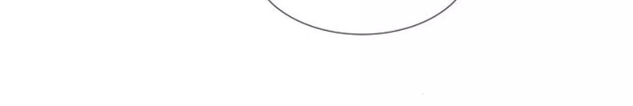 Idol Và Sếp Em Yêu Ai? Chapter 70 - 27