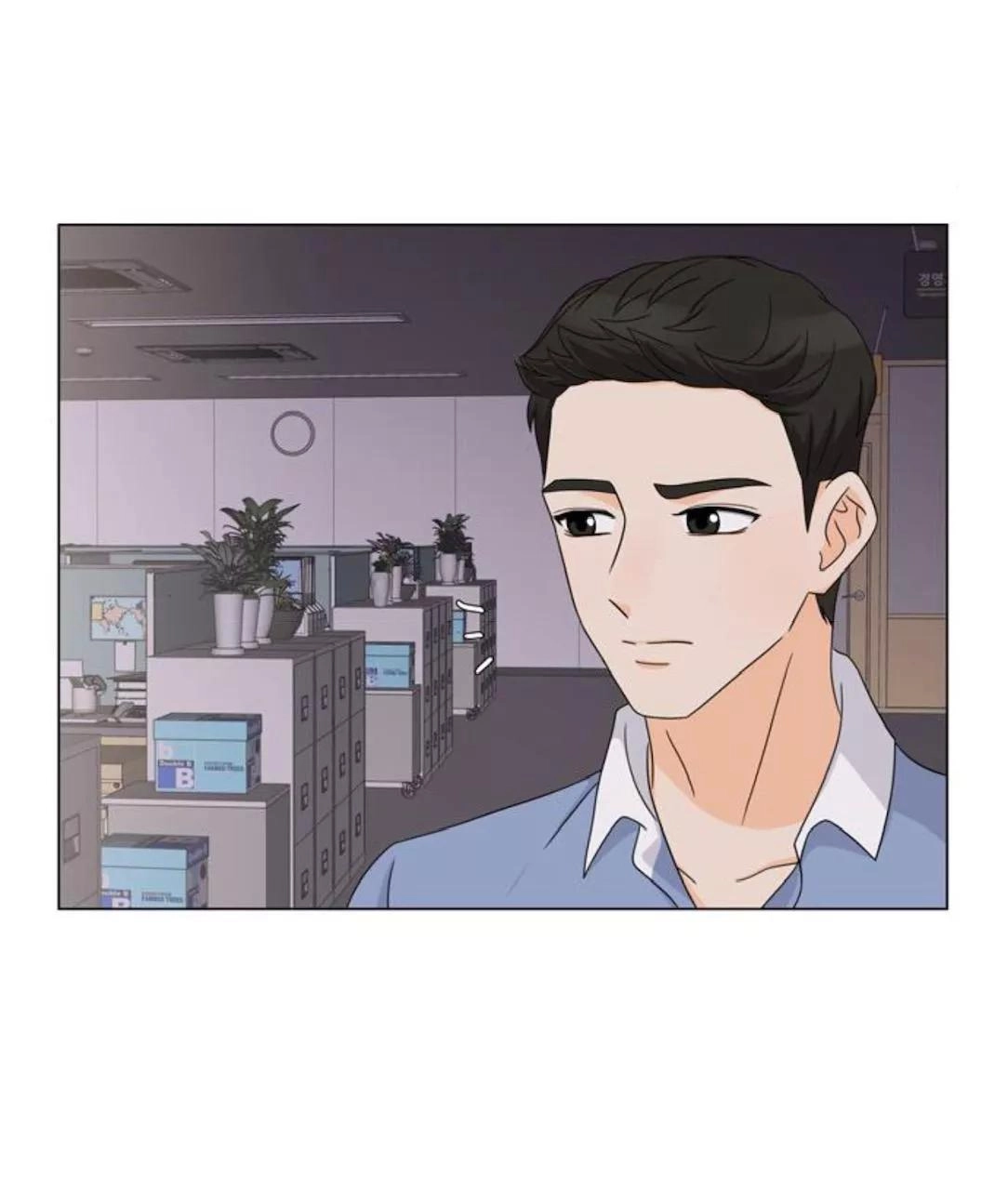 Idol Và Sếp Em Yêu Ai? Chapter 70 - 33