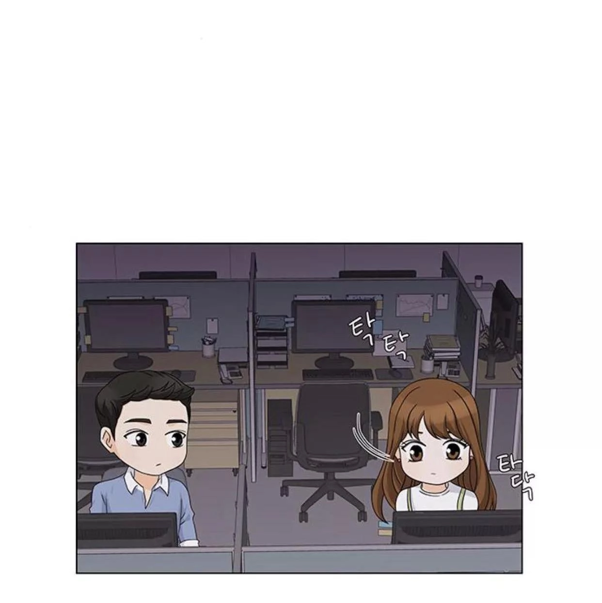 Idol Và Sếp Em Yêu Ai? Chapter 70 - 45