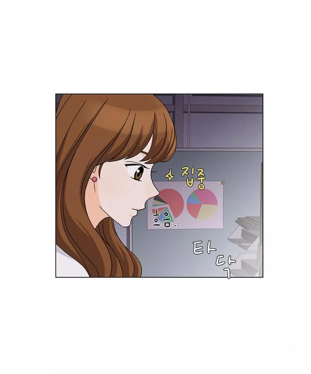 Idol Và Sếp Em Yêu Ai? Chapter 70 - 46