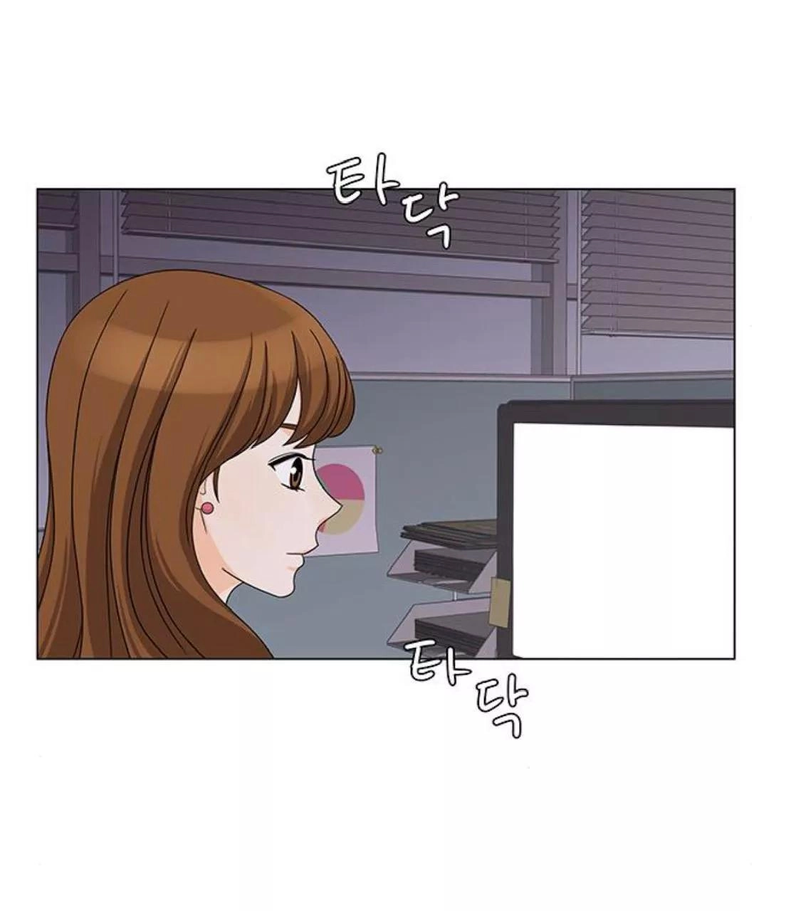 Idol Và Sếp Em Yêu Ai? Chapter 70 - 50