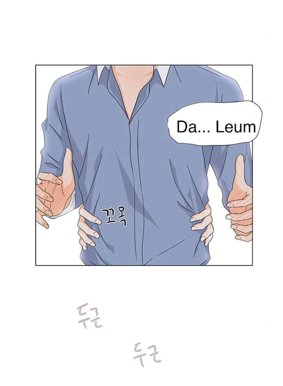 Idol Và Sếp Em Yêu Ai? Chapter 72 - 20