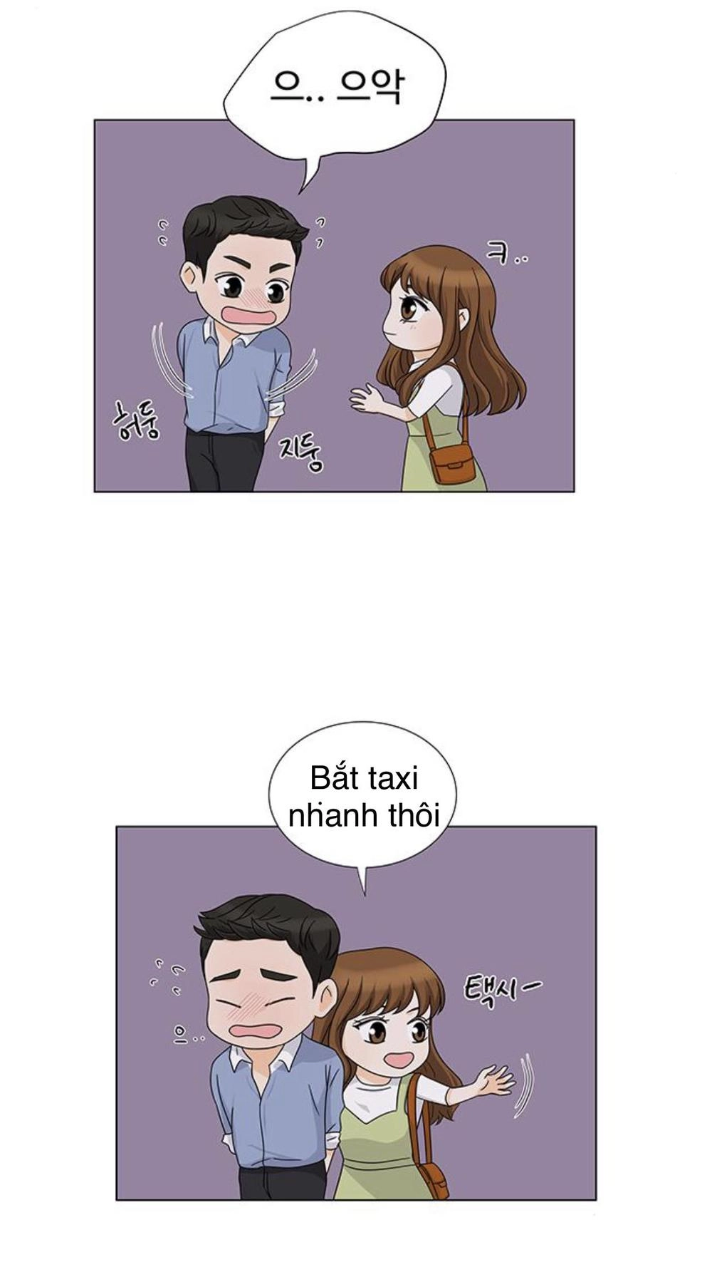 Idol Và Sếp Em Yêu Ai? Chapter 72 - 24