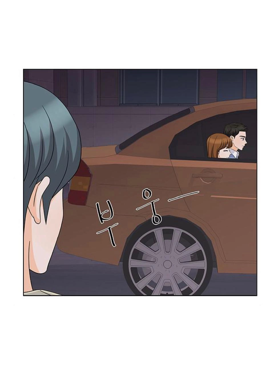 Idol Và Sếp Em Yêu Ai? Chapter 72 - 25