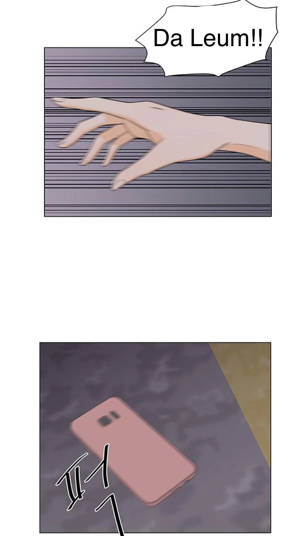 Idol Và Sếp Em Yêu Ai? Chapter 73 - 23