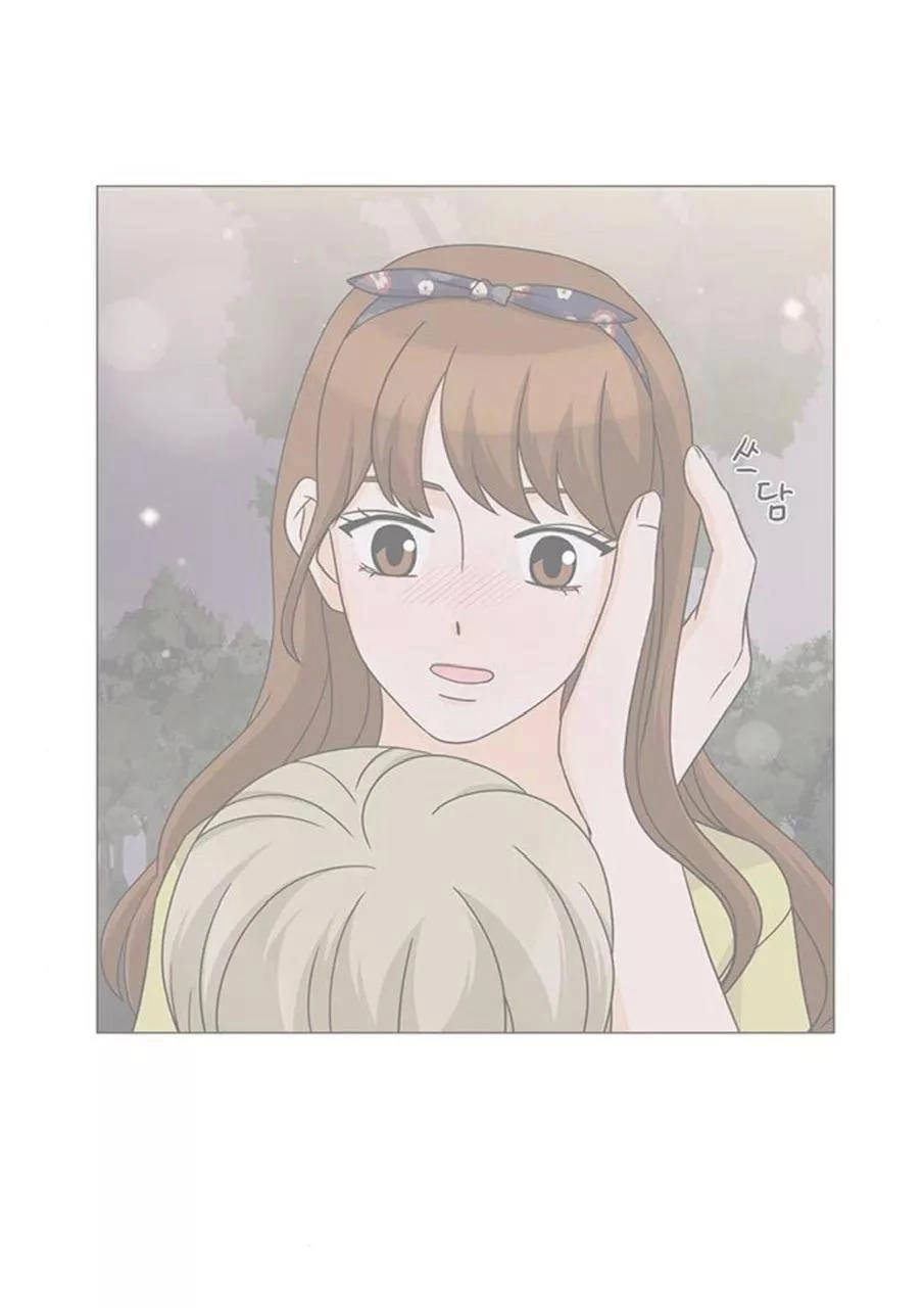 Idol Và Sếp Em Yêu Ai? Chapter 76 - 31