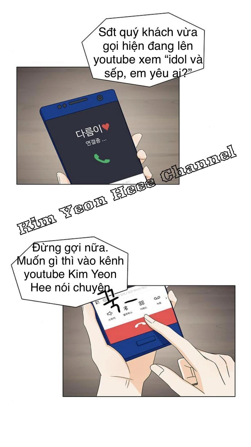 Idol Và Sếp Em Yêu Ai? Chapter 77 - 4