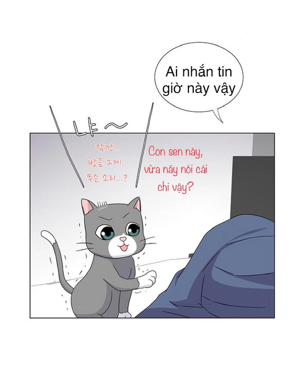 Idol Và Sếp Em Yêu Ai? Chapter 77 - 19