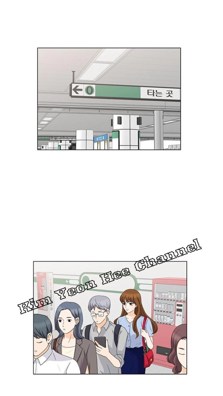 Idol Và Sếp Em Yêu Ai? Chapter 77 - 22