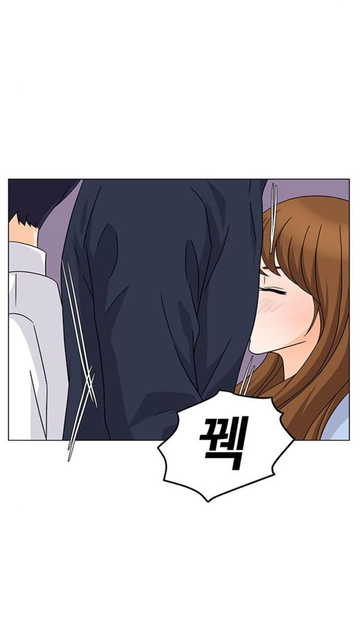 Idol Và Sếp Em Yêu Ai? Chapter 78 - 30