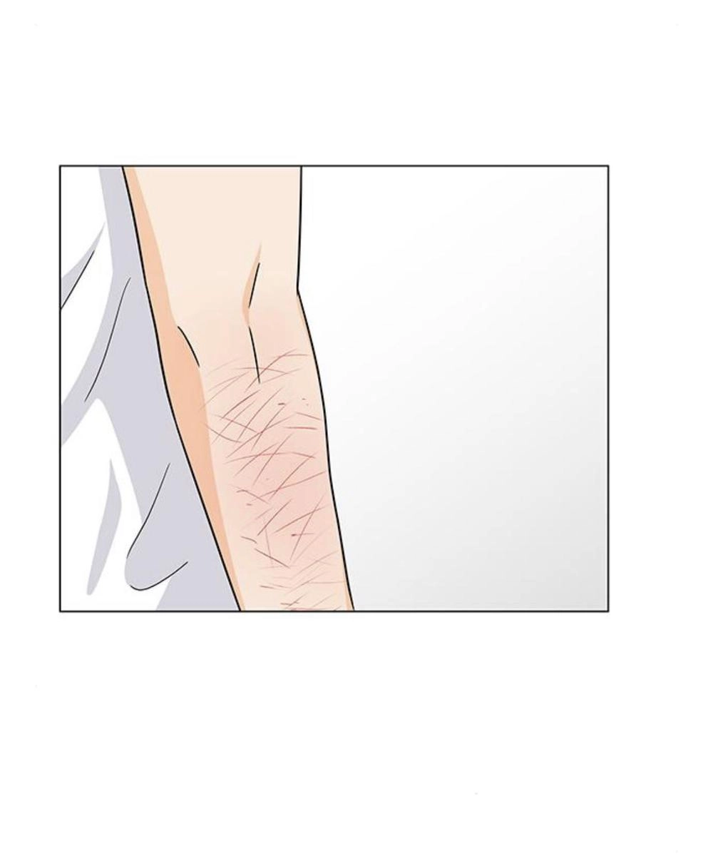 Idol Và Sếp Em Yêu Ai? Chapter 79 - 25