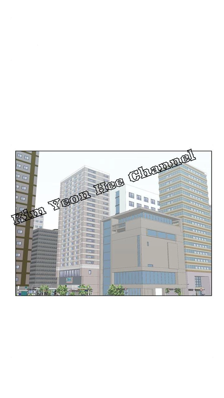 Idol Và Sếp Em Yêu Ai? Chapter 79 - 28