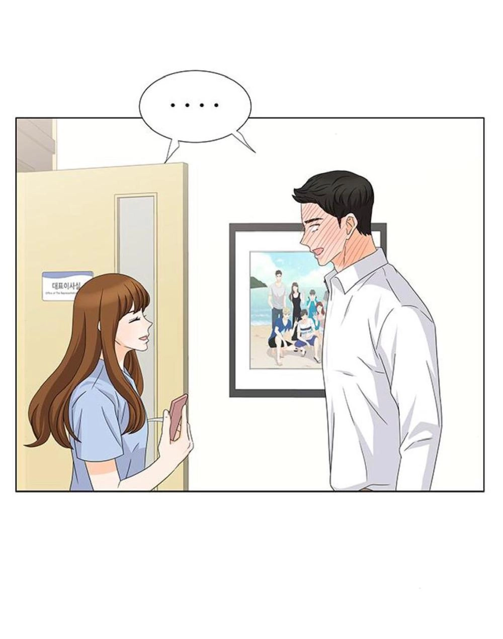 Idol Và Sếp Em Yêu Ai? Chapter 80 - 19