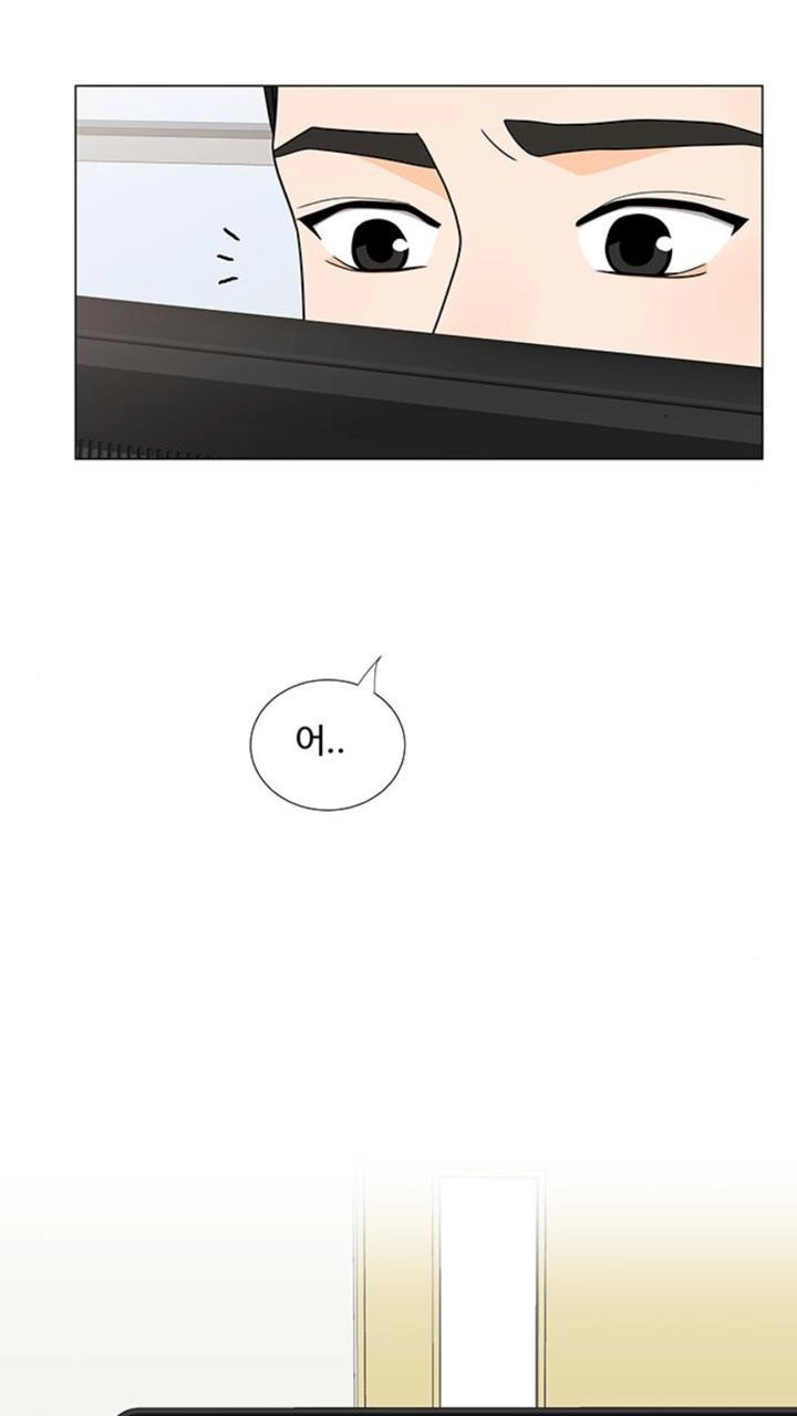 Idol Và Sếp Em Yêu Ai? Chapter 80 - 30