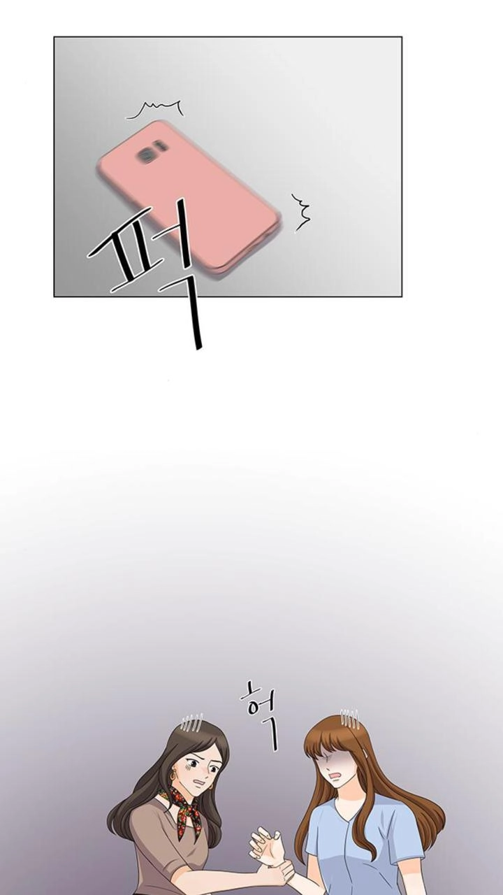 Idol Và Sếp Em Yêu Ai? Chapter 81 - 30