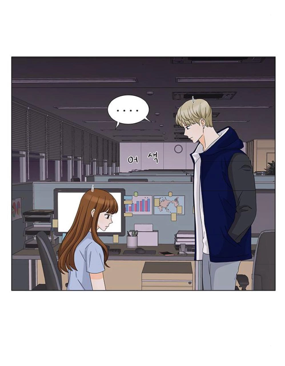 Idol Và Sếp Em Yêu Ai? Chapter 83 - 6