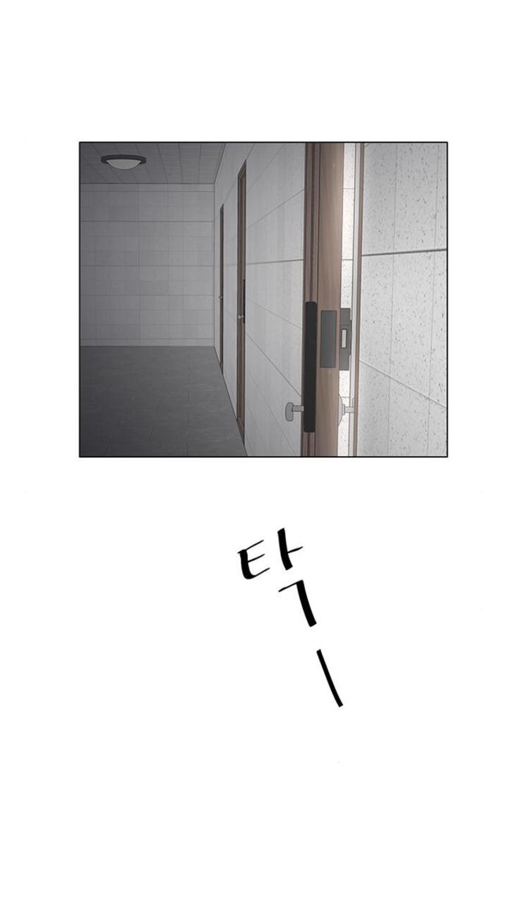 Idol Và Sếp Em Yêu Ai? Chapter 85 - 13