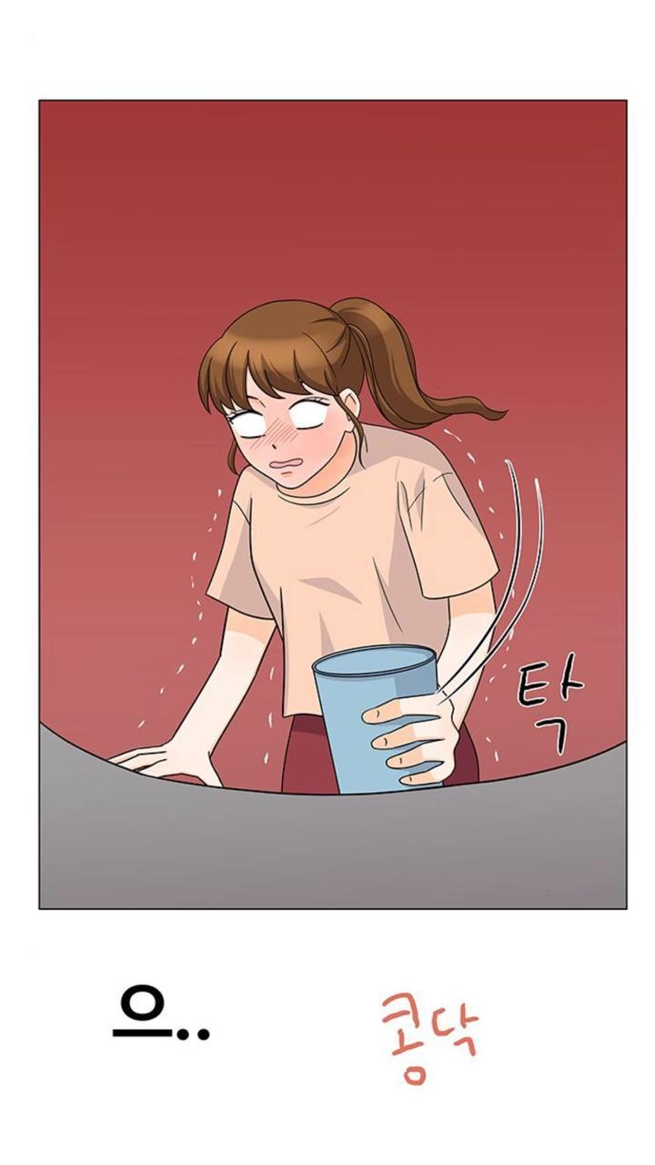 Idol Và Sếp Em Yêu Ai? Chapter 86 - 21