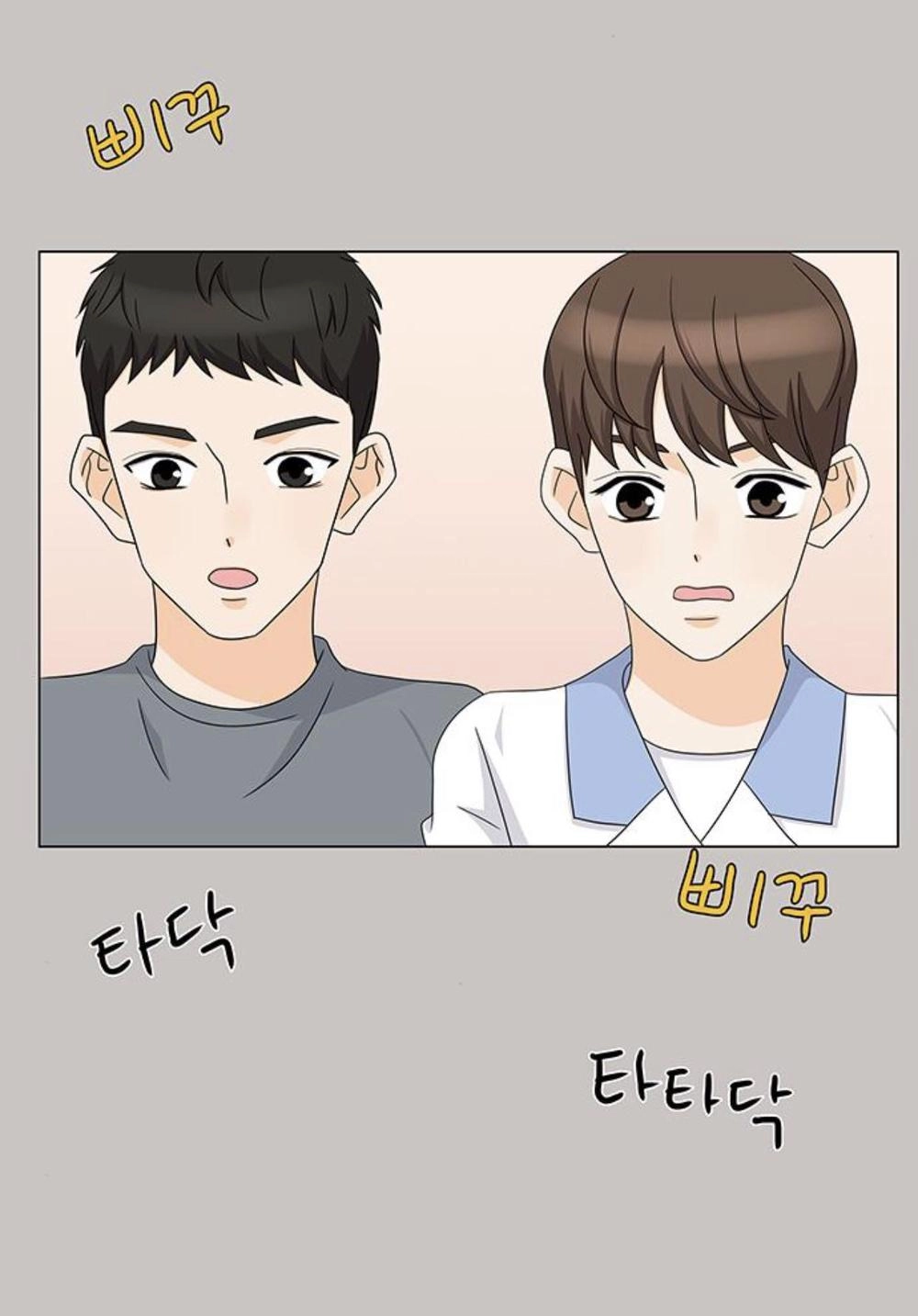 Idol Và Sếp Em Yêu Ai? Chapter 87 - 20