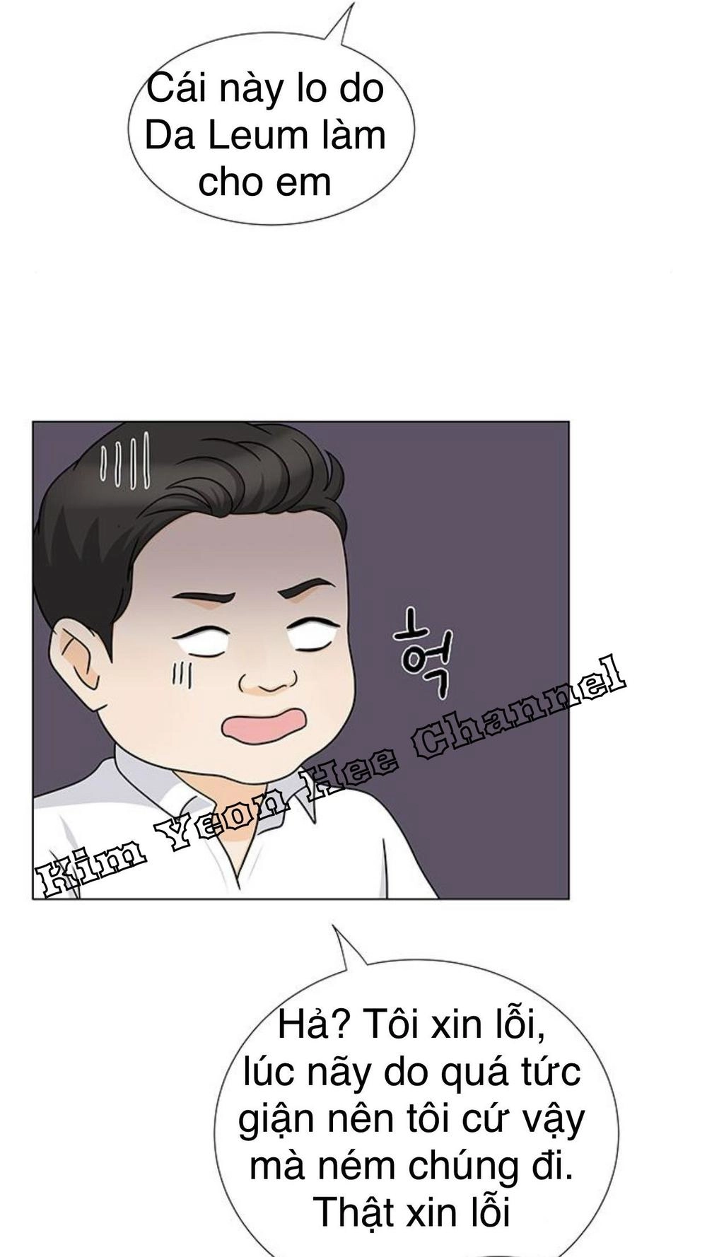 Idol Và Sếp Em Yêu Ai? Chapter 89 - 19