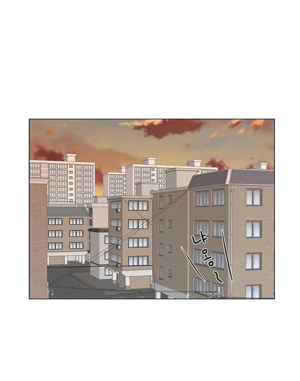 Idol Và Sếp Em Yêu Ai? Chapter 91 - 2