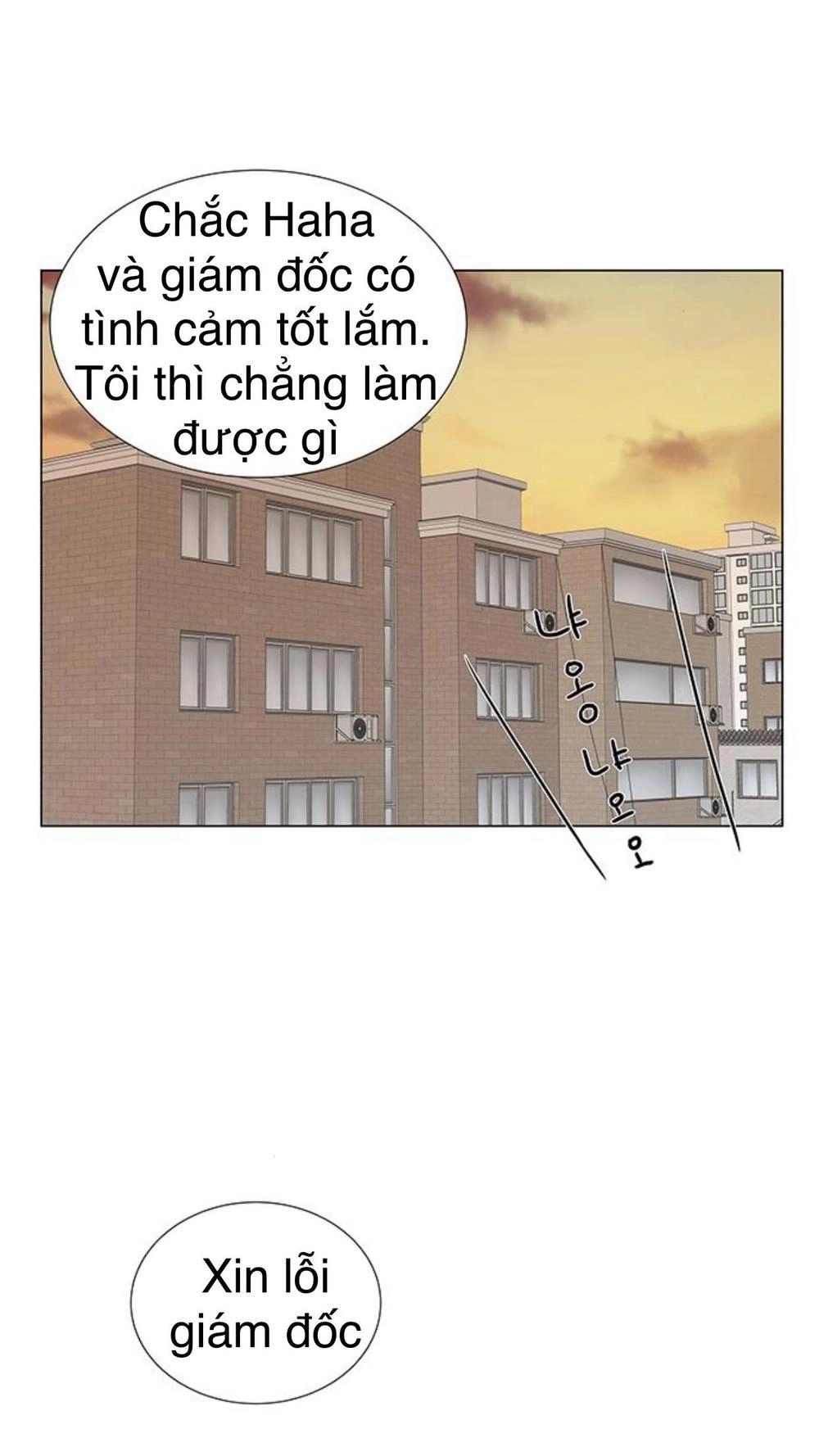 Idol Và Sếp Em Yêu Ai? Chapter 91 - 9