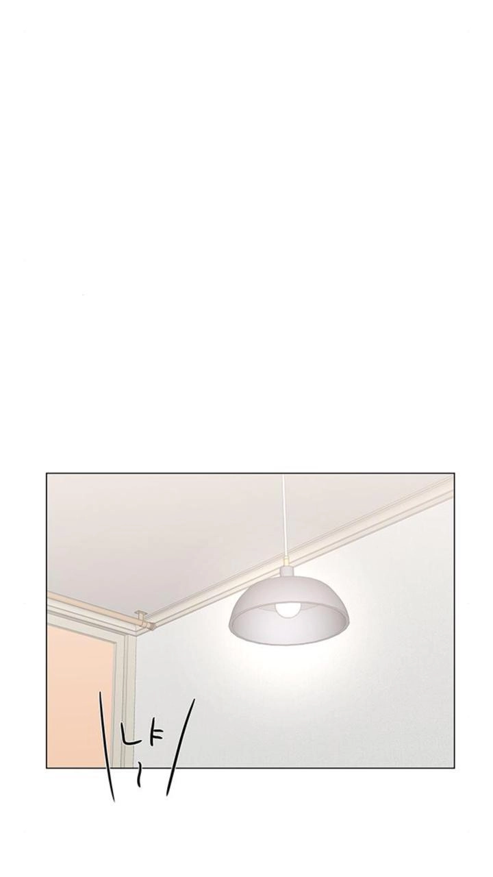 Idol Và Sếp Em Yêu Ai? Chapter 91 - 24