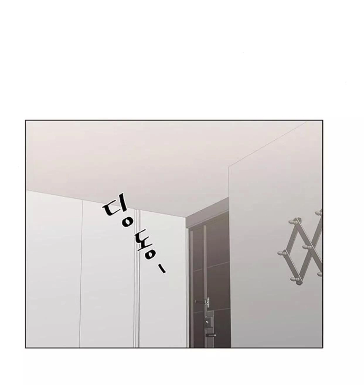 Idol Và Sếp Em Yêu Ai? Chapter 93 - 32