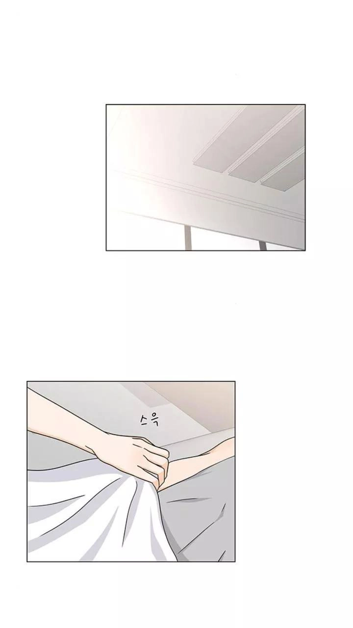 Idol Và Sếp Em Yêu Ai? Chapter 96 - 2