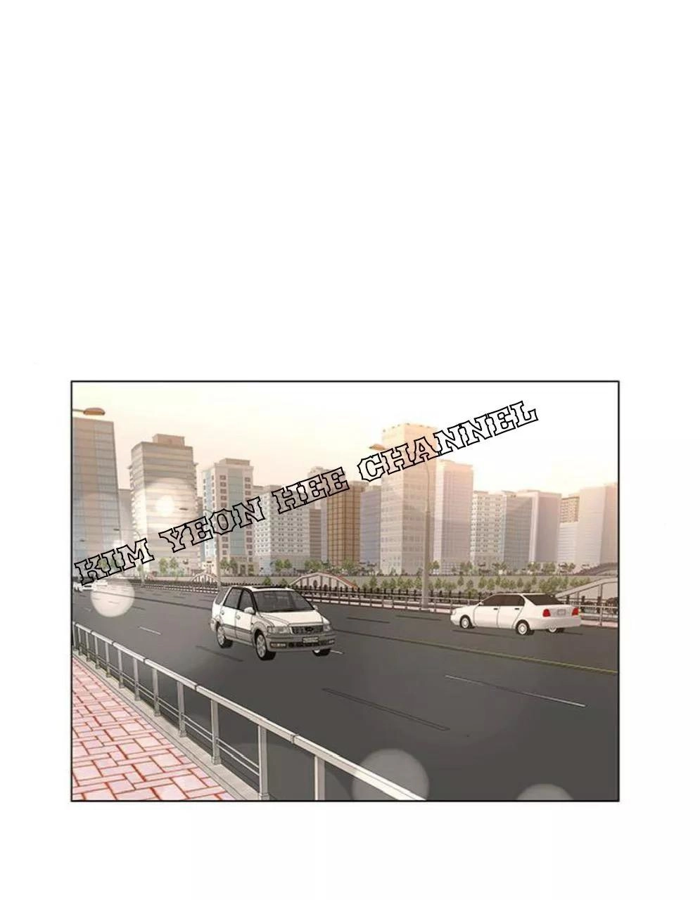 Idol Và Sếp Em Yêu Ai? Chapter 96 - 11